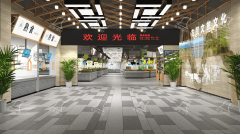 從傳統到現代：農貿市場裝修設計的特色